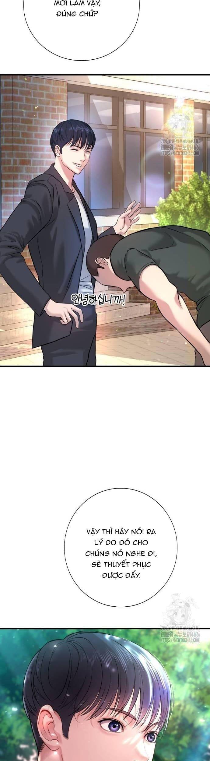 Goo Sera Chap 3 - Next Chap 4