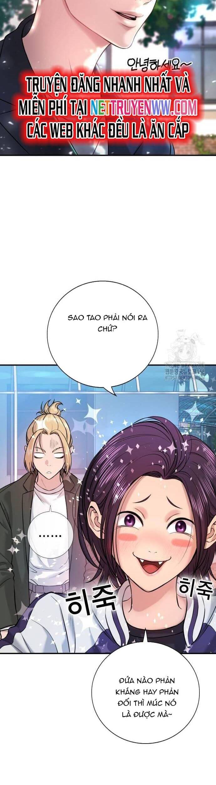 Goo Sera Chap 3 - Next Chap 4