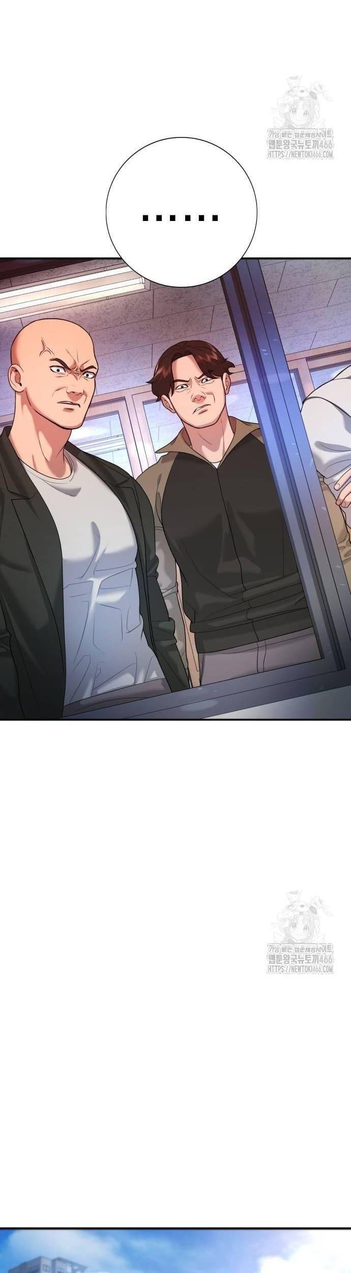 Goo Sera Chap 3 - Next Chap 4