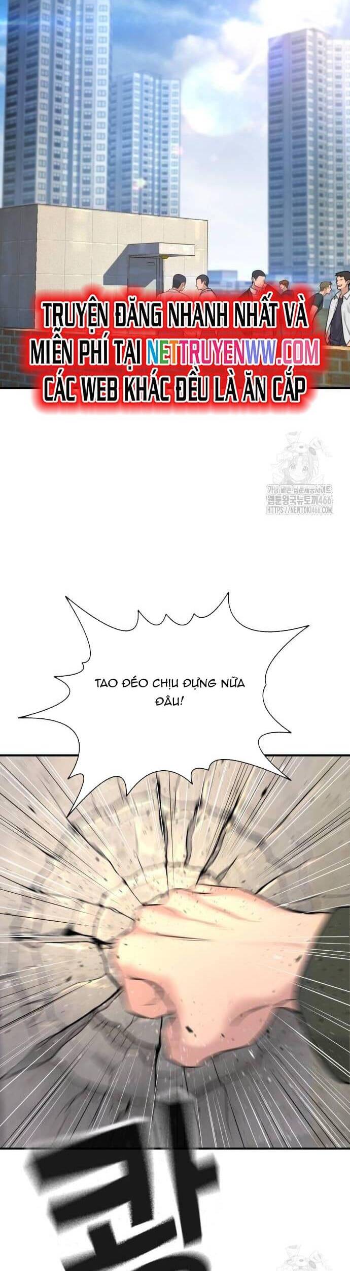 Goo Sera Chap 3 - Next Chap 4