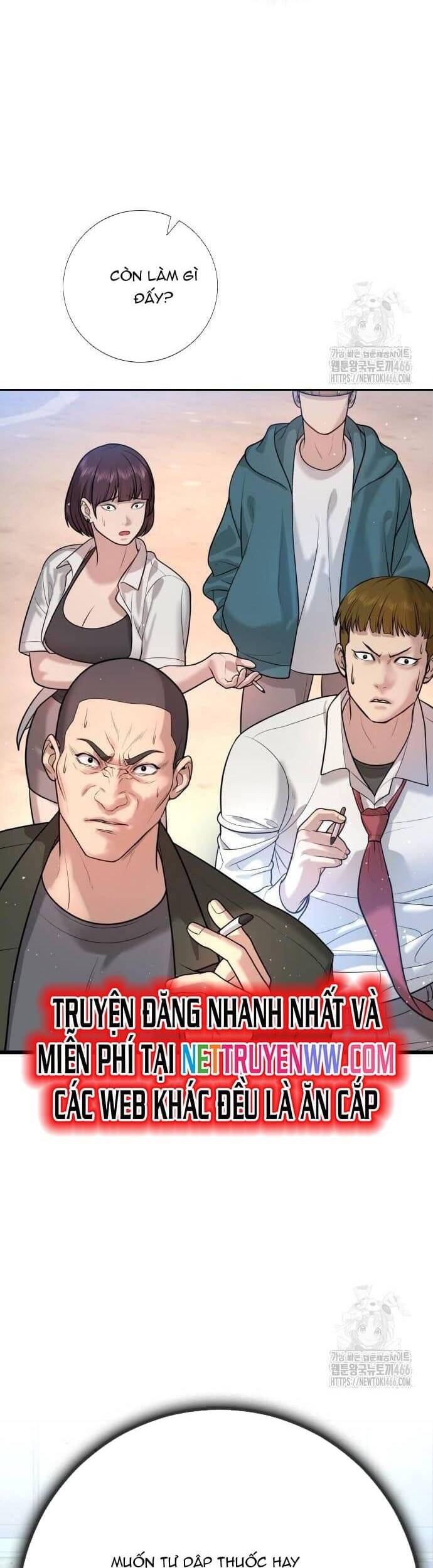 Goo Sera Chap 3 - Next Chap 4