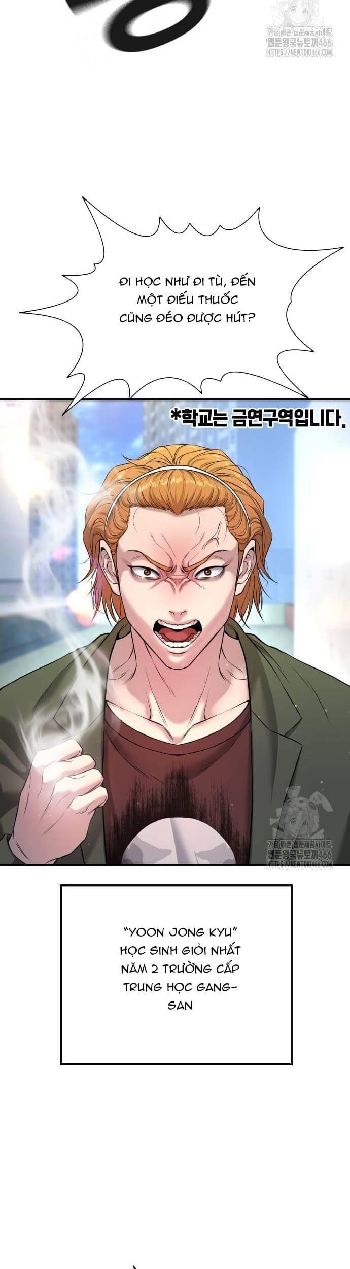 Goo Sera Chap 3 - Next Chap 4