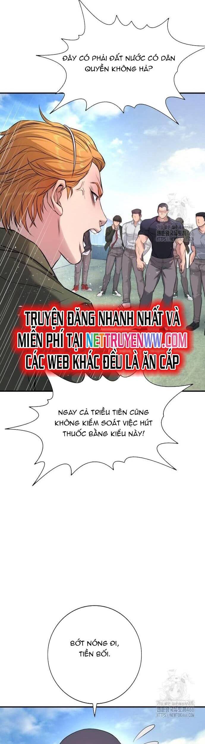Goo Sera Chap 3 - Next Chap 4