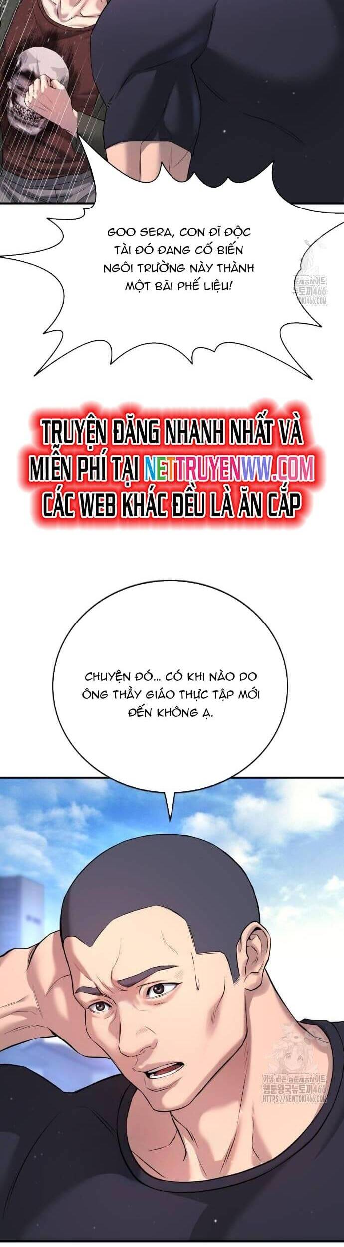 Goo Sera Chap 3 - Next Chap 4