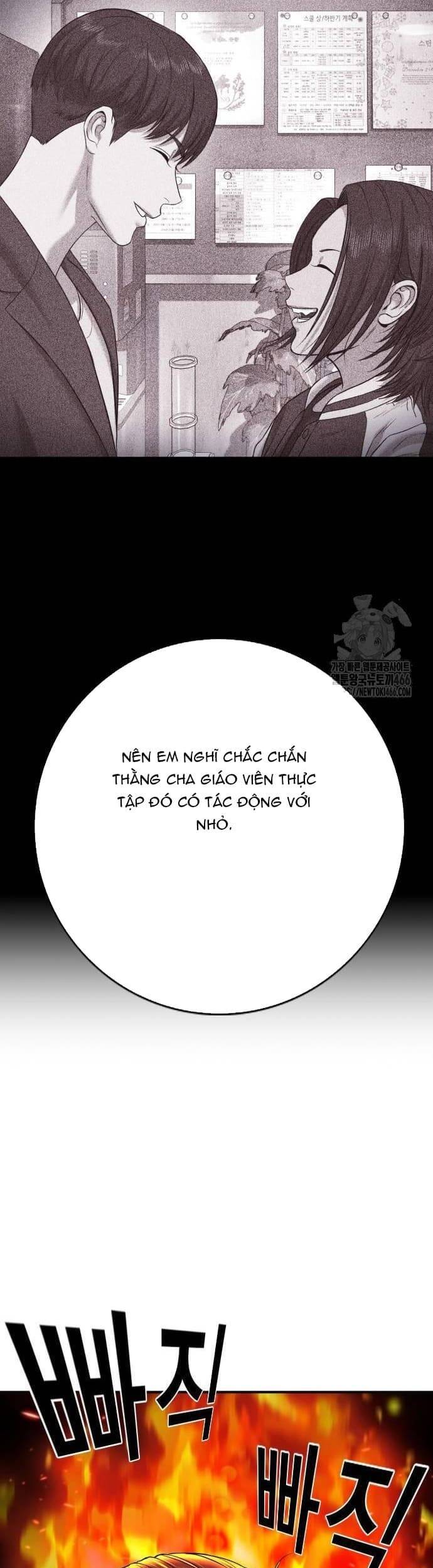 Goo Sera Chap 3 - Next Chap 4