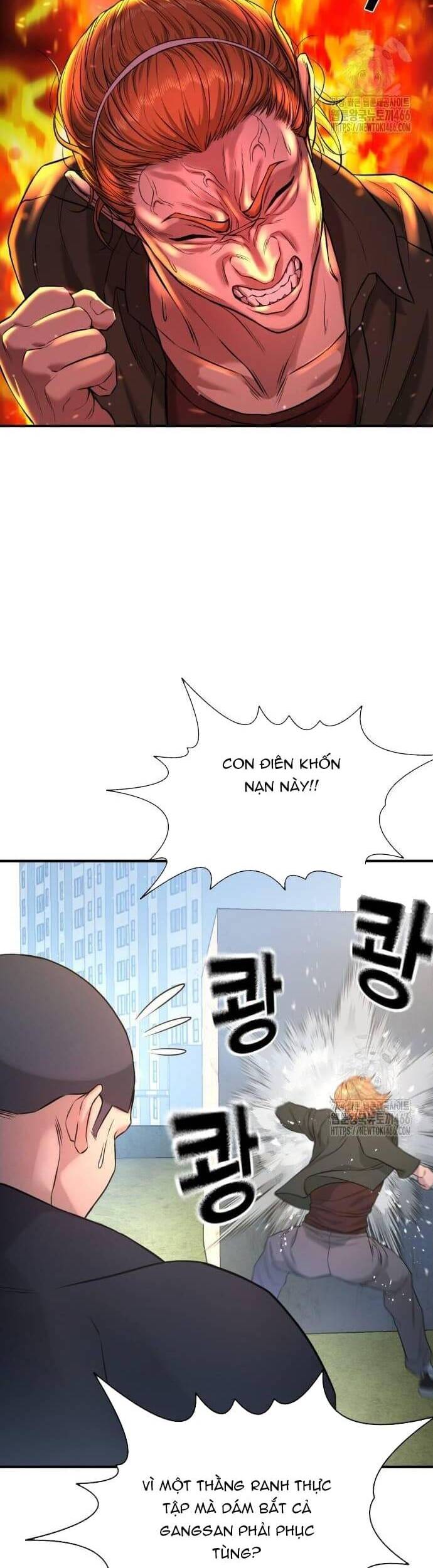 Goo Sera Chap 3 - Next Chap 4