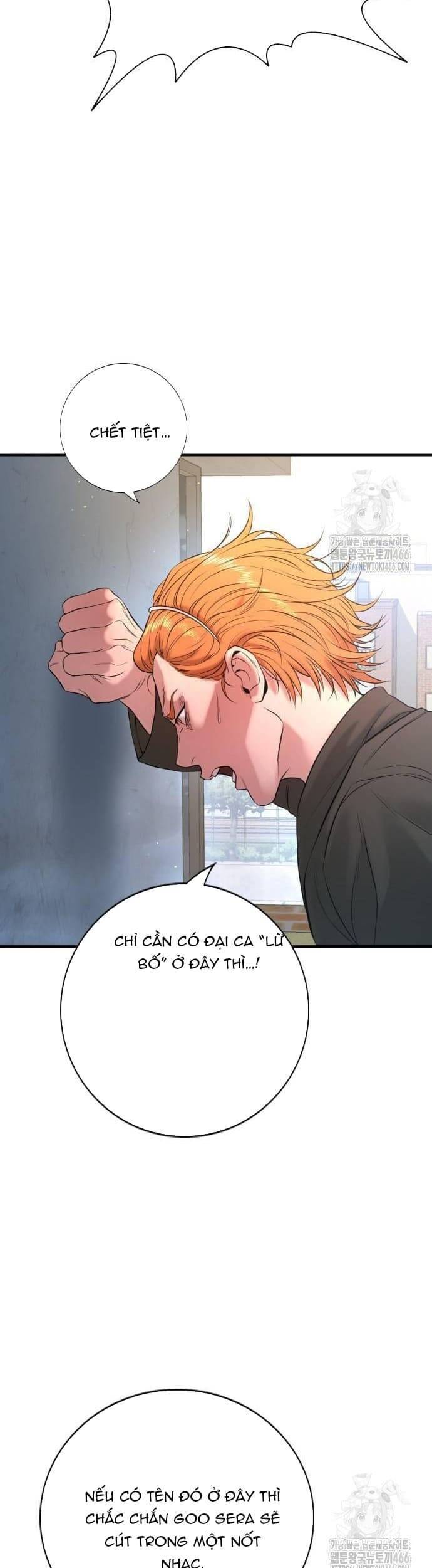 Goo Sera Chap 3 - Next Chap 4