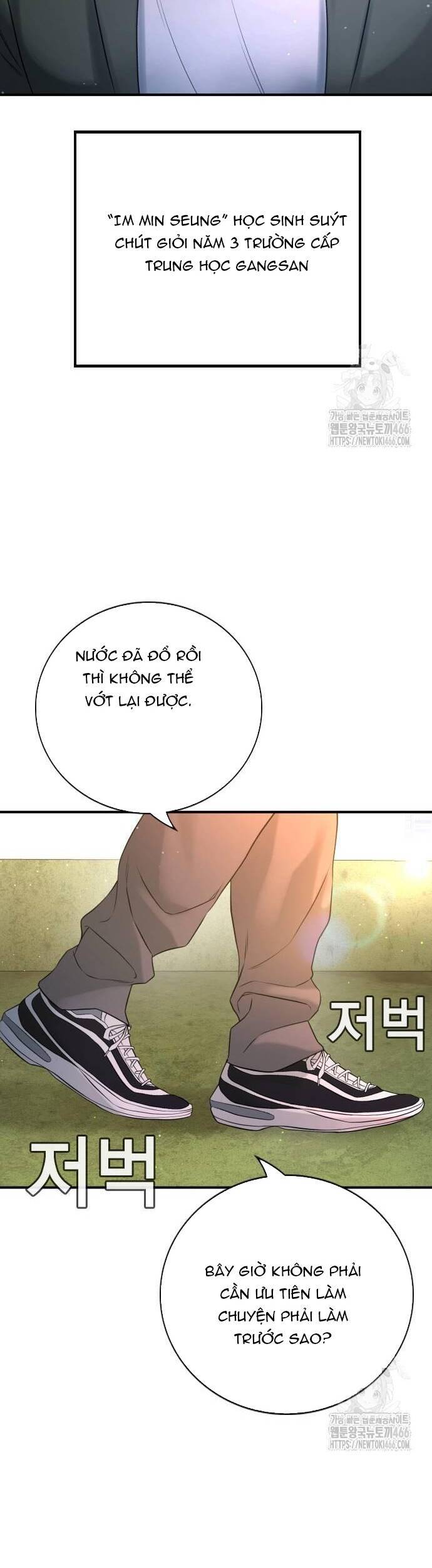 Goo Sera Chap 3 - Next Chap 4