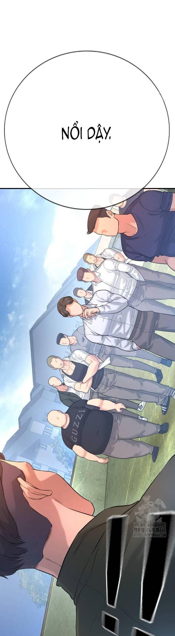 Goo Sera Chap 3 - Next Chap 4