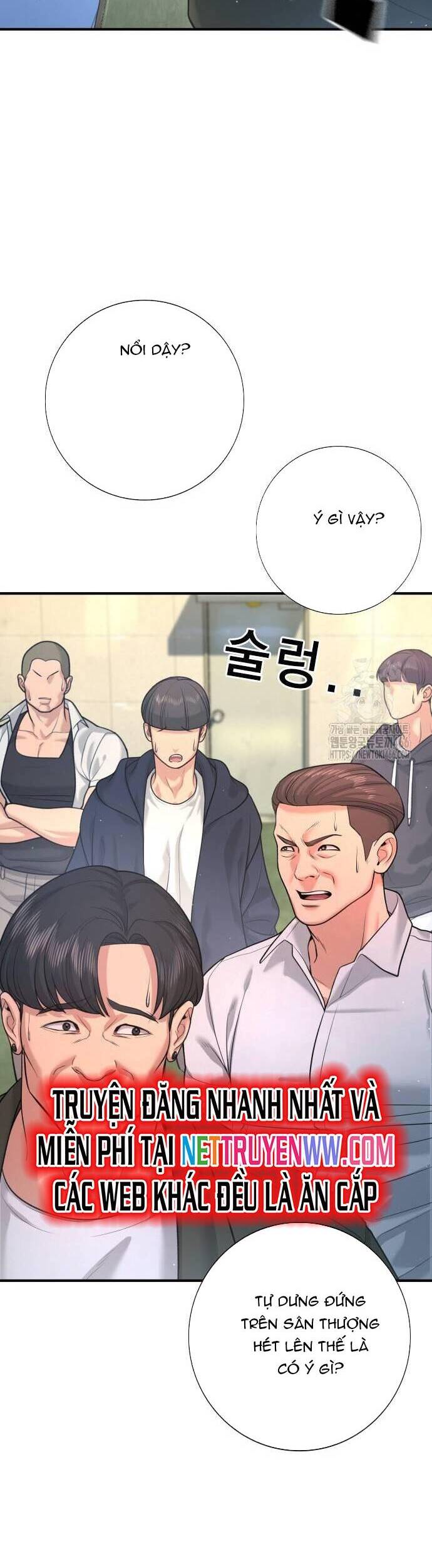 Goo Sera Chap 3 - Next Chap 4