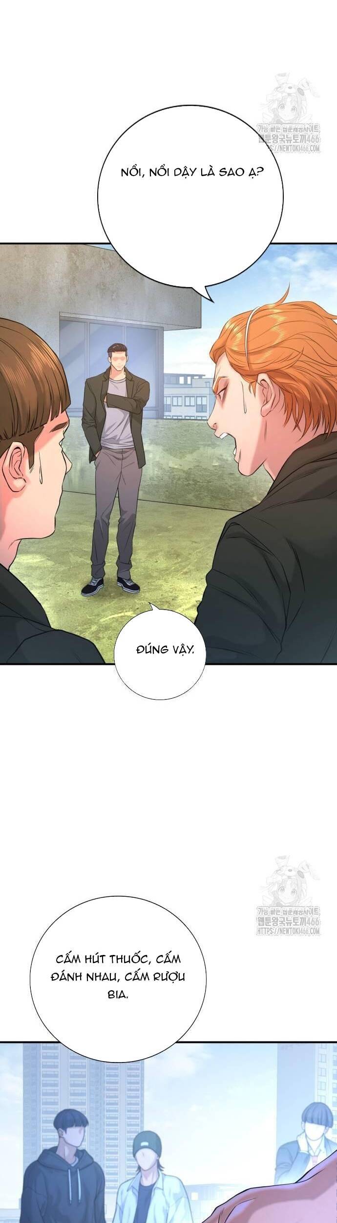 Goo Sera Chap 3 - Next Chap 4