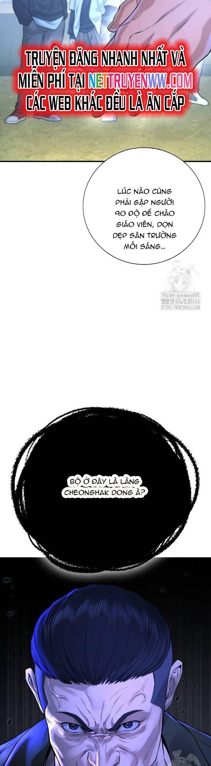 Goo Sera Chap 3 - Next Chap 4
