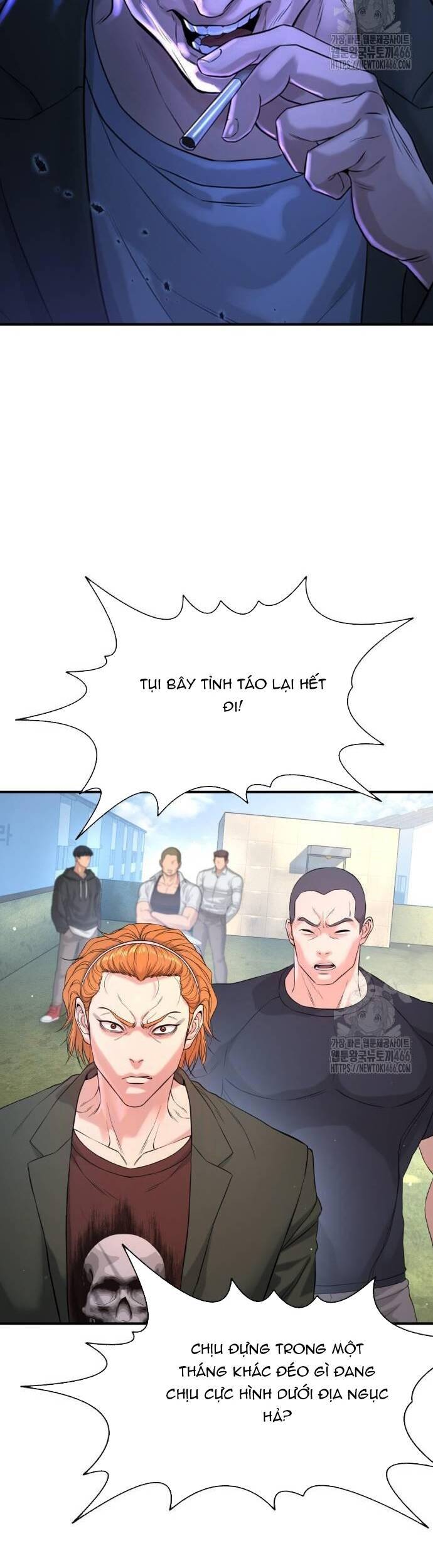 Goo Sera Chap 3 - Next Chap 4