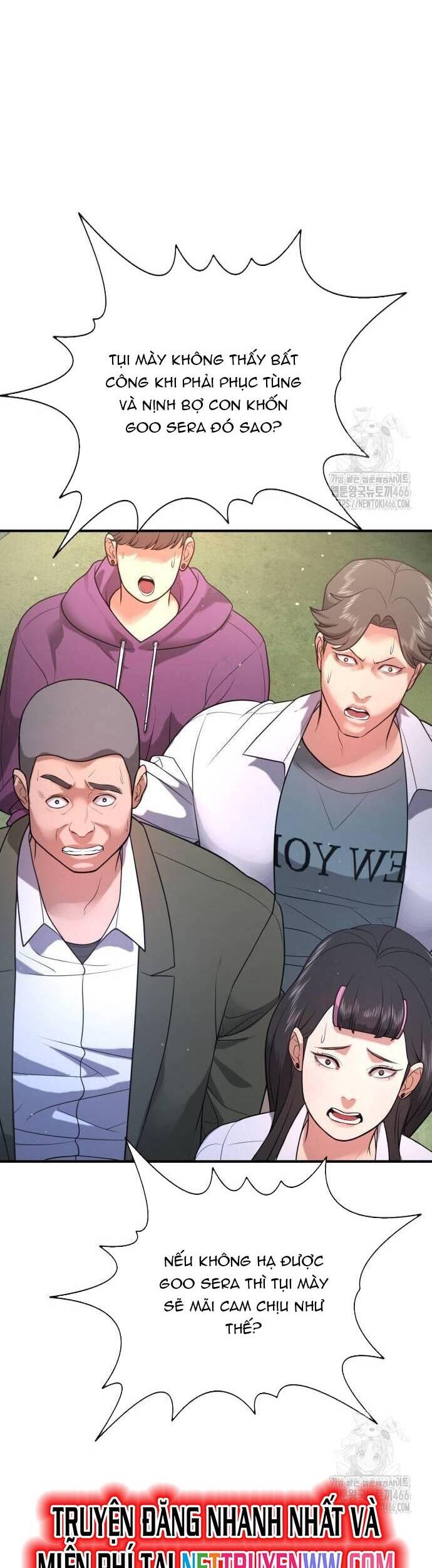 Goo Sera Chap 3 - Next Chap 4