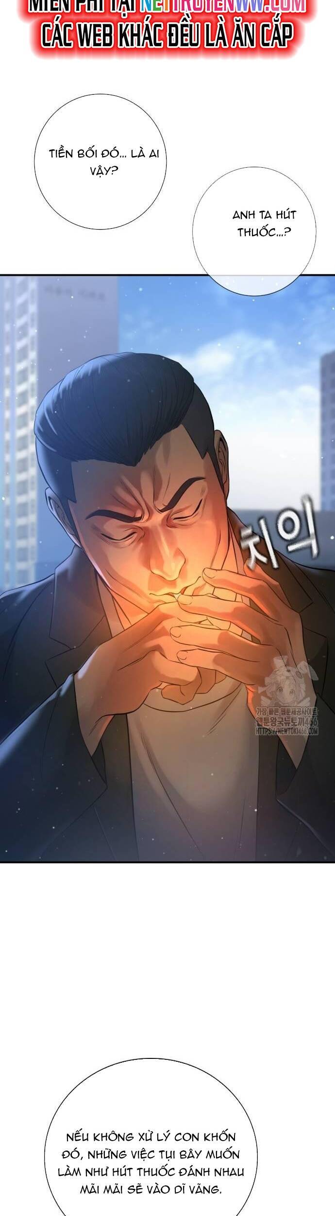 Goo Sera Chap 3 - Next Chap 4