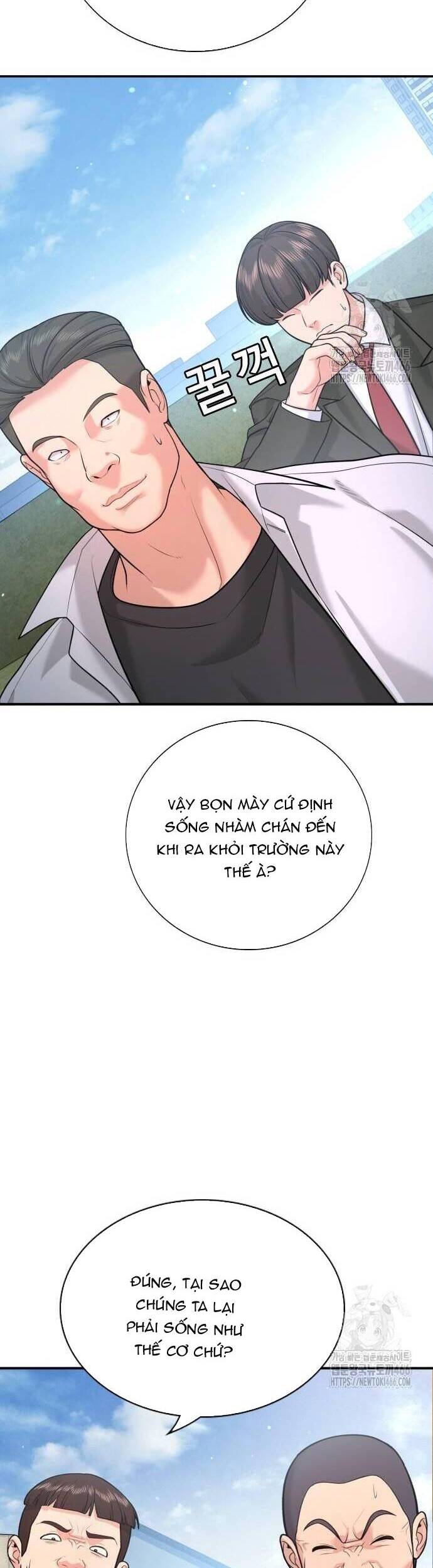 Goo Sera Chap 3 - Next Chap 4