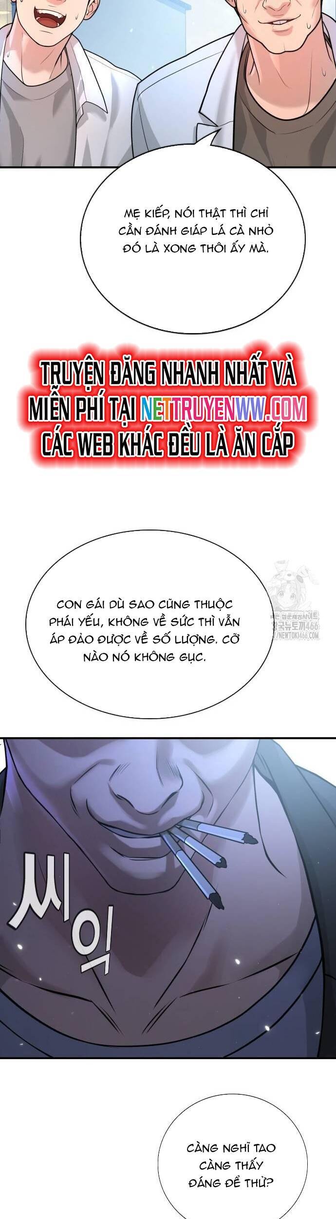 Goo Sera Chap 3 - Next Chap 4