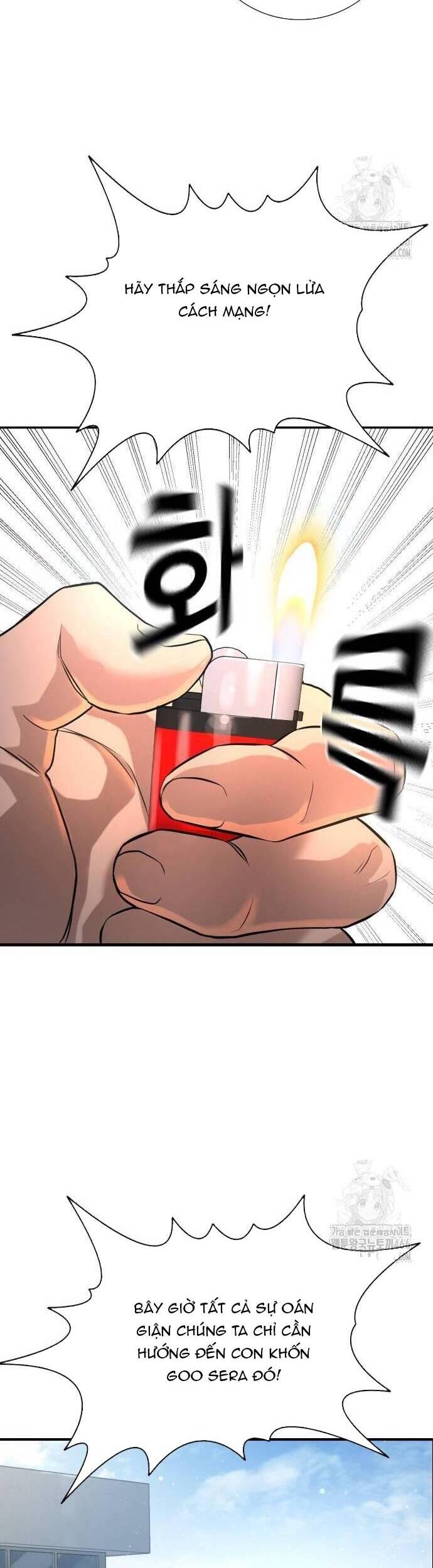 Goo Sera Chap 3 - Next Chap 4