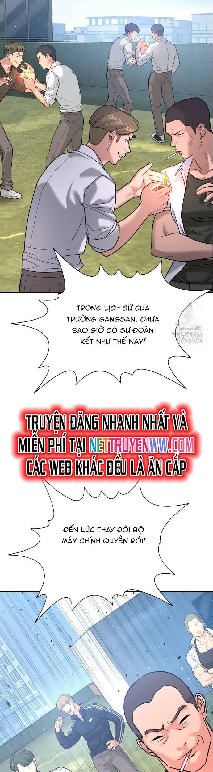 Goo Sera Chap 3 - Next Chap 4