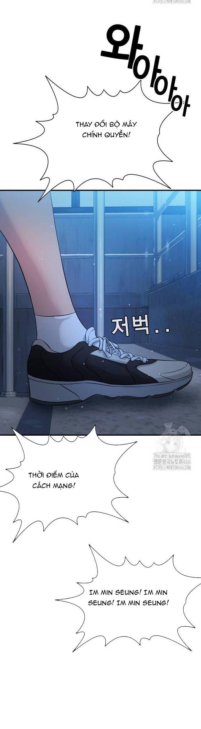 Goo Sera Chap 3 - Next Chap 4