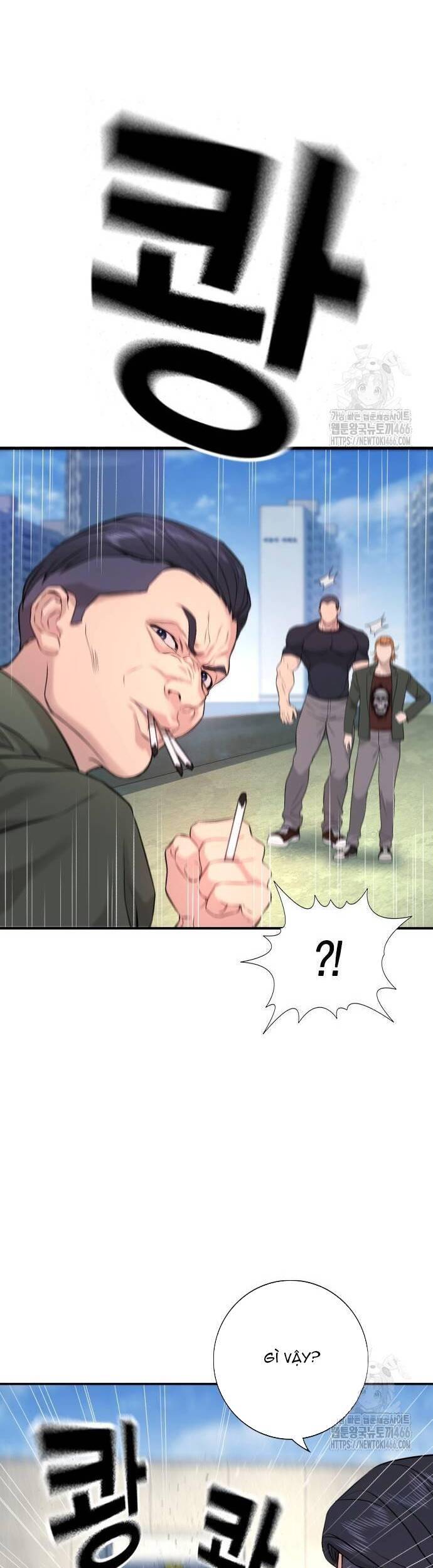 Goo Sera Chap 3 - Next Chap 4