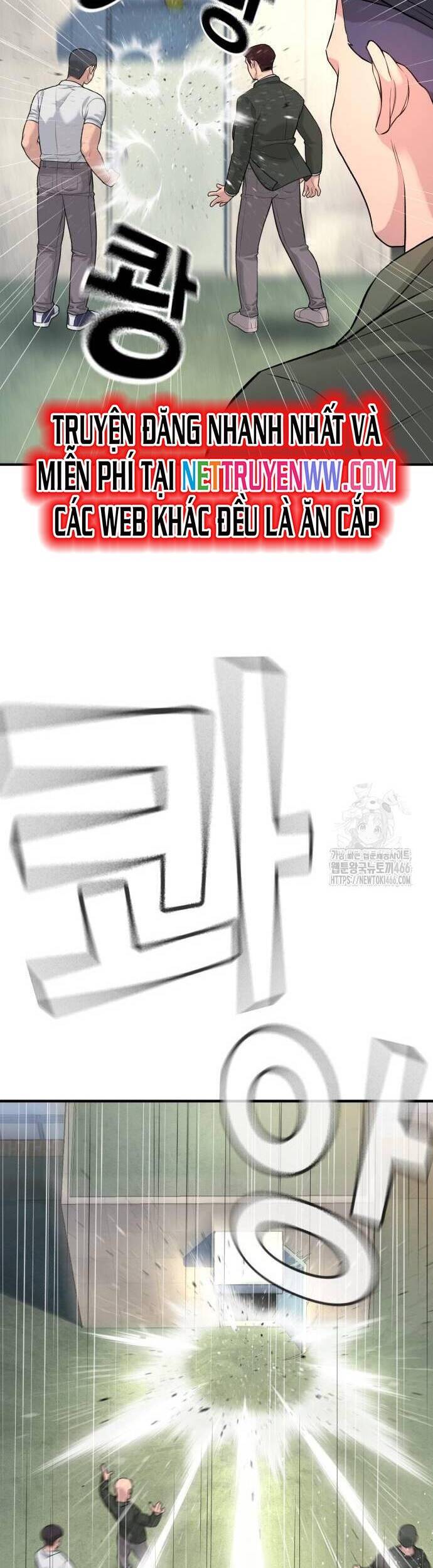 Goo Sera Chap 3 - Next Chap 4