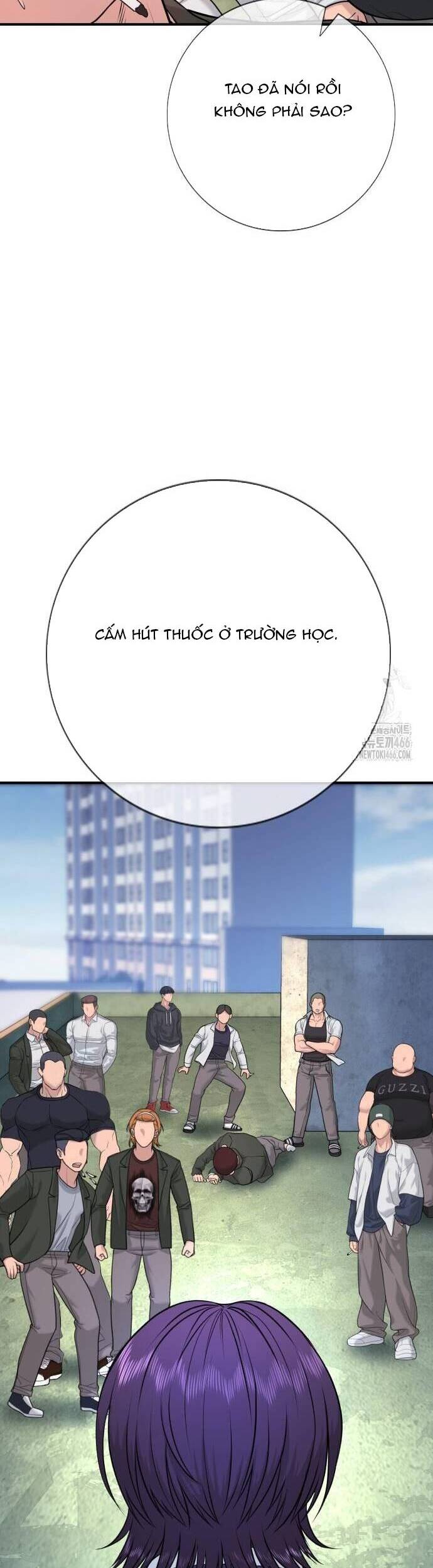 Goo Sera Chap 3 - Next Chap 4