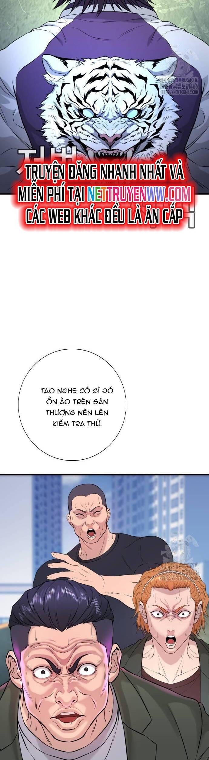 Goo Sera Chap 3 - Next Chap 4