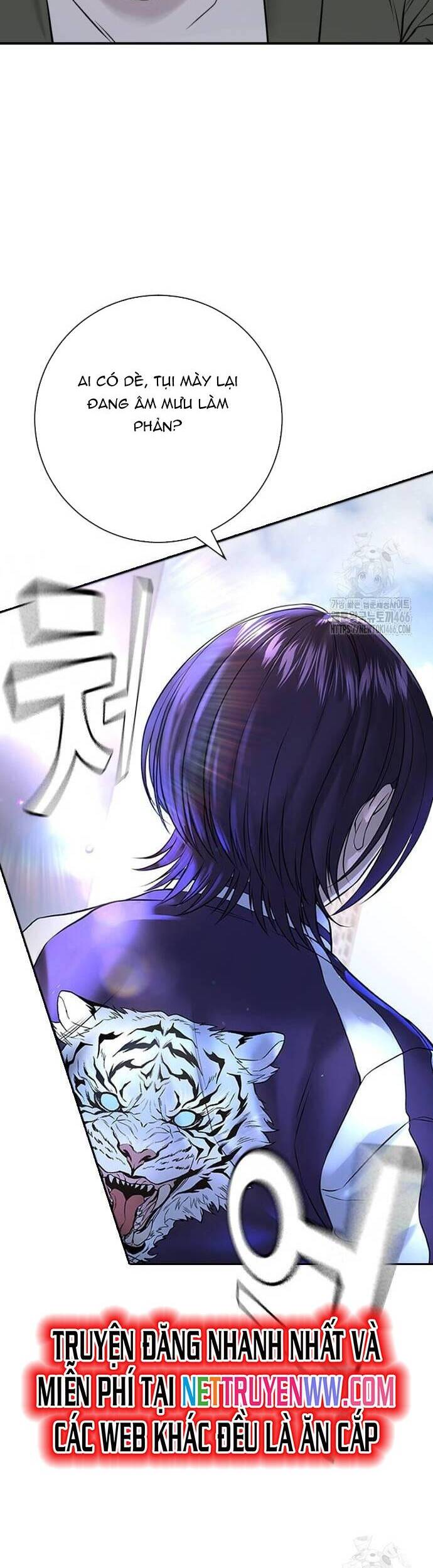 Goo Sera Chap 3 - Next Chap 4