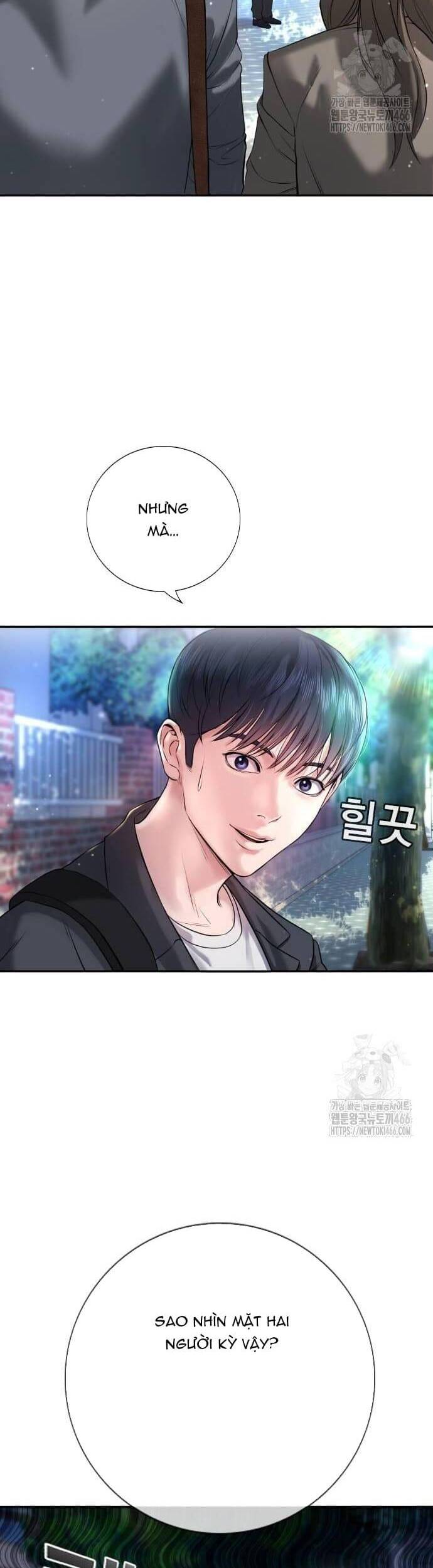 Goo Sera Chap 3 - Next Chap 4