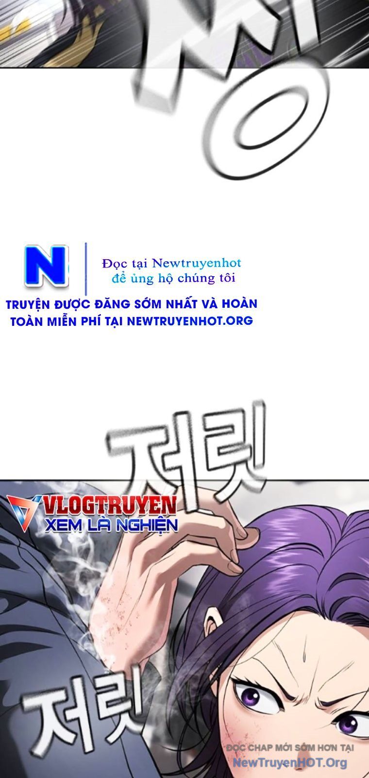 Goo Sera Chap 36 - Next Chap 37