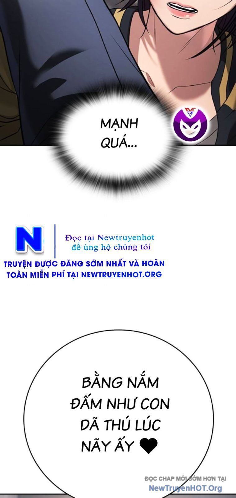 Goo Sera Chap 36 - Next Chap 37