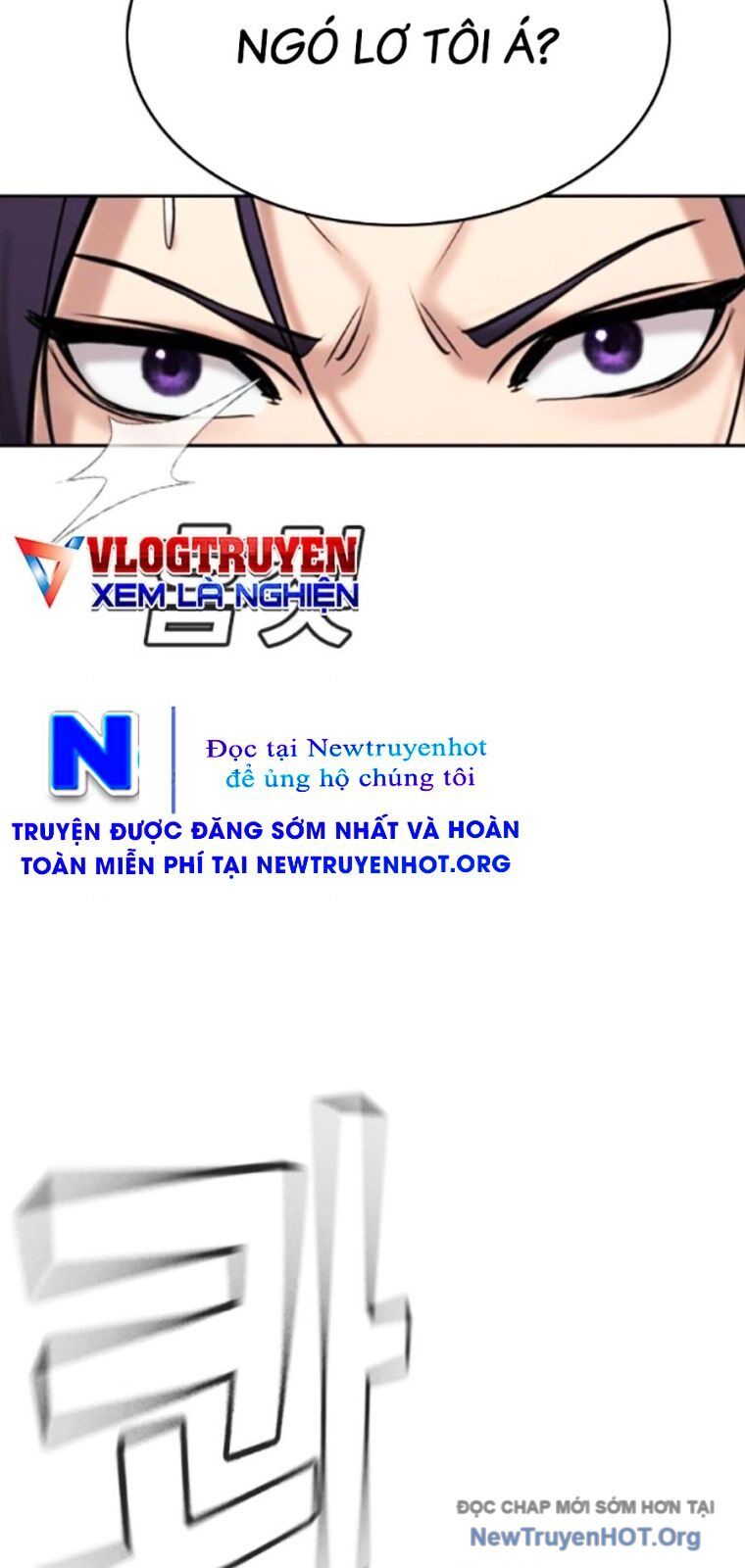 Goo Sera Chap 36 - Next Chap 37