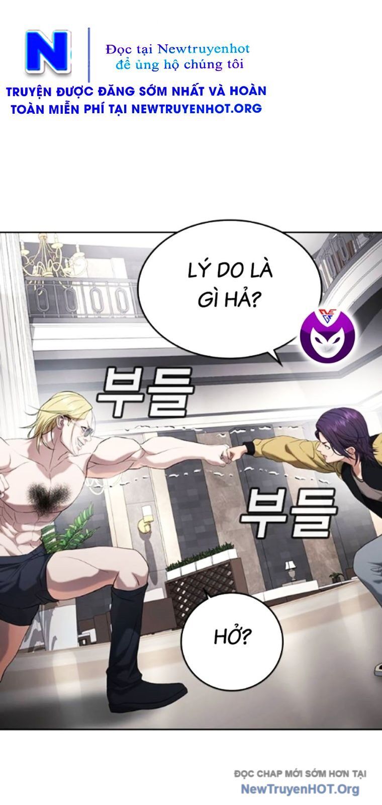 Goo Sera Chap 36 - Next Chap 37