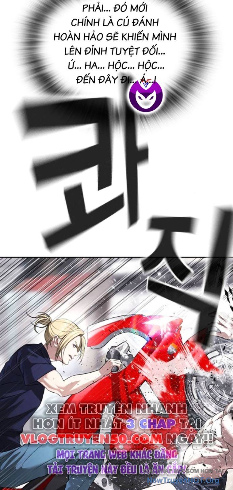 Goo Sera Chap 36 - Next Chap 37