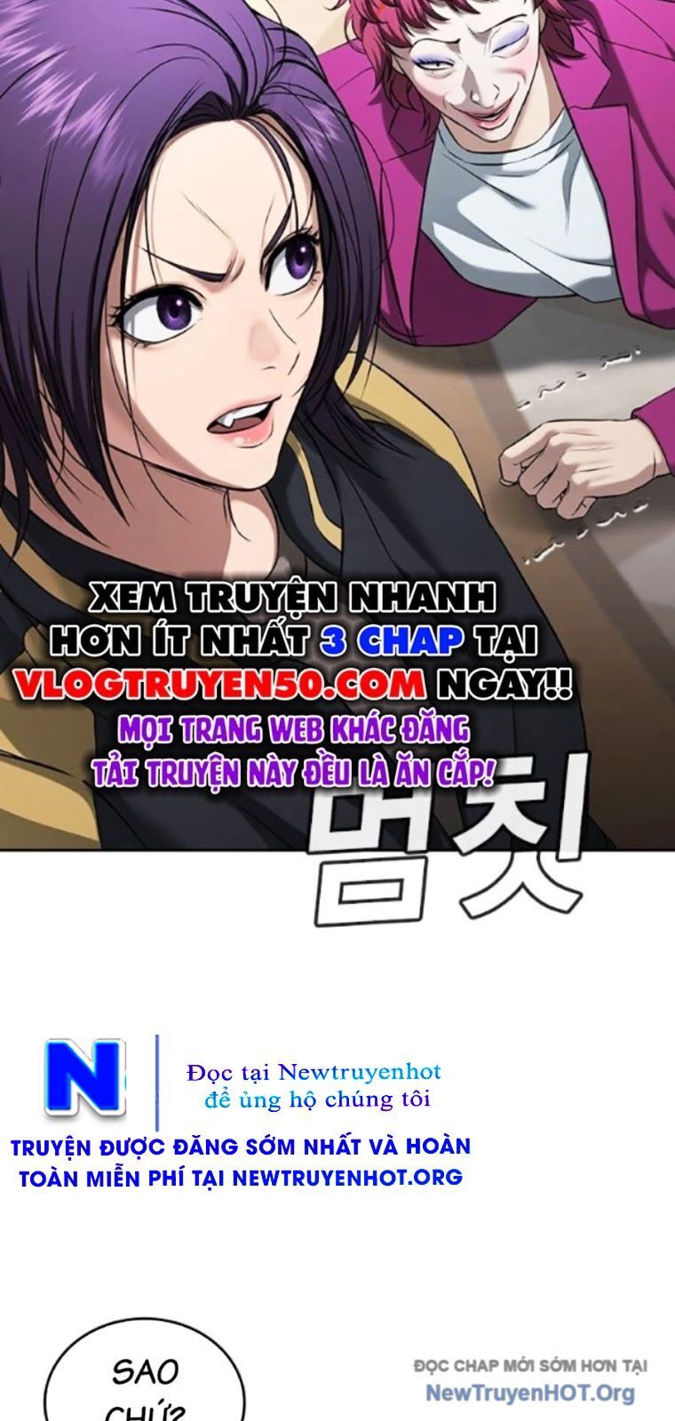 Goo Sera Chap 36 - Next Chap 37