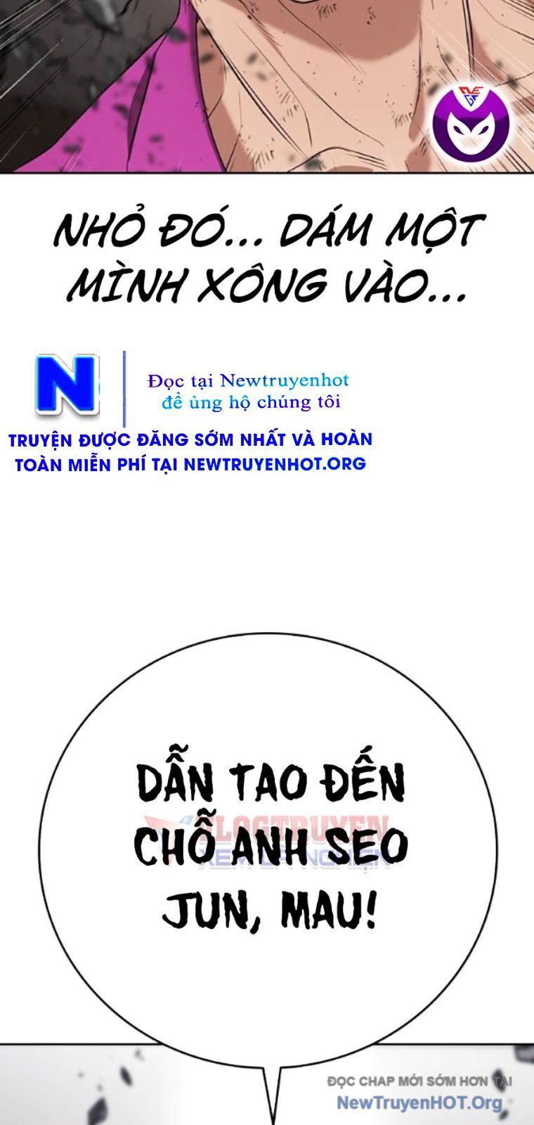 Goo Sera Chap 36 - Next Chap 37