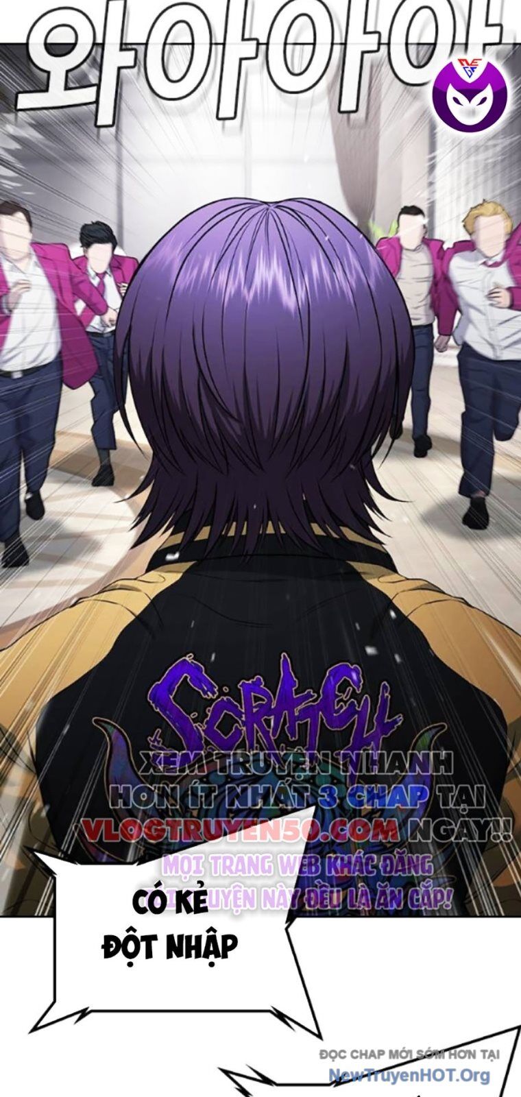 Goo Sera Chap 36 - Next Chap 37