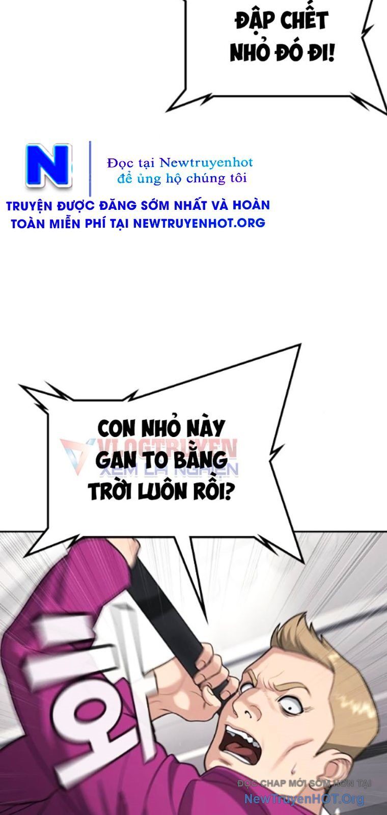 Goo Sera Chap 36 - Next Chap 37