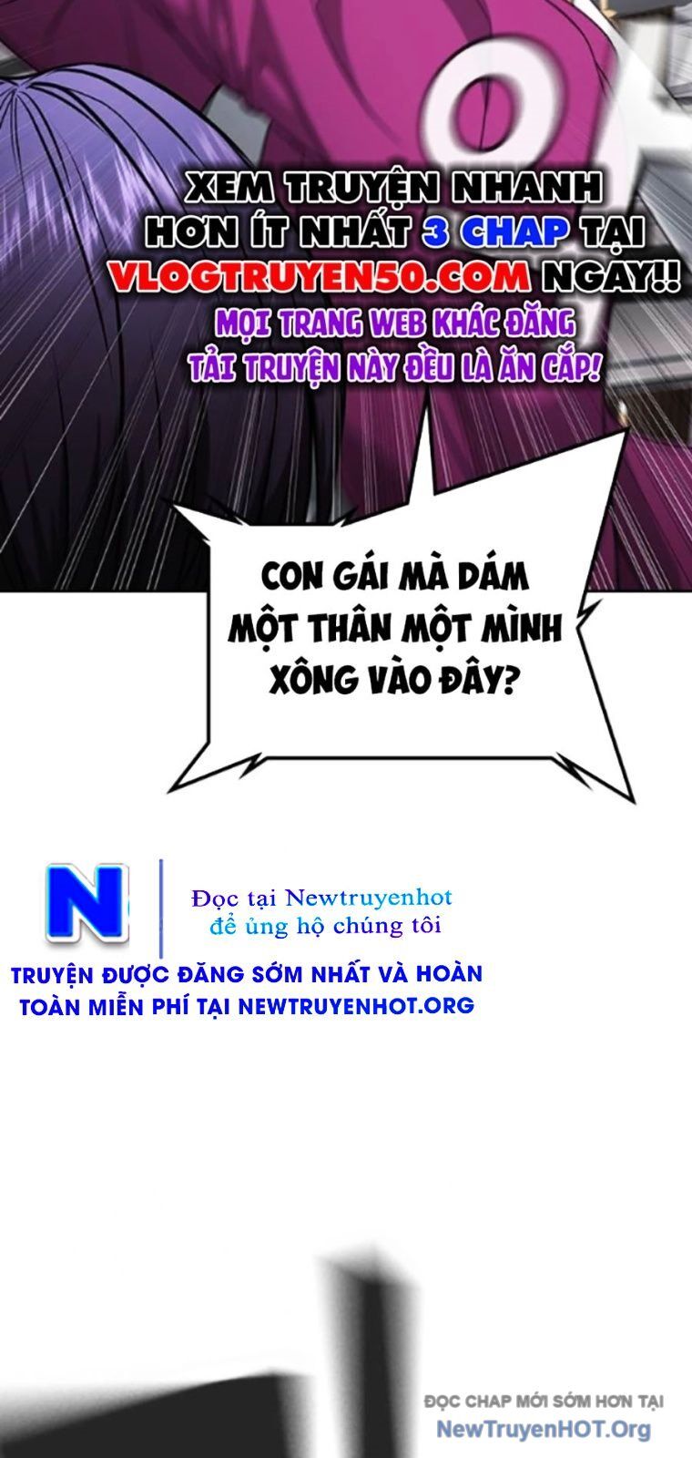 Goo Sera Chap 36 - Next Chap 37