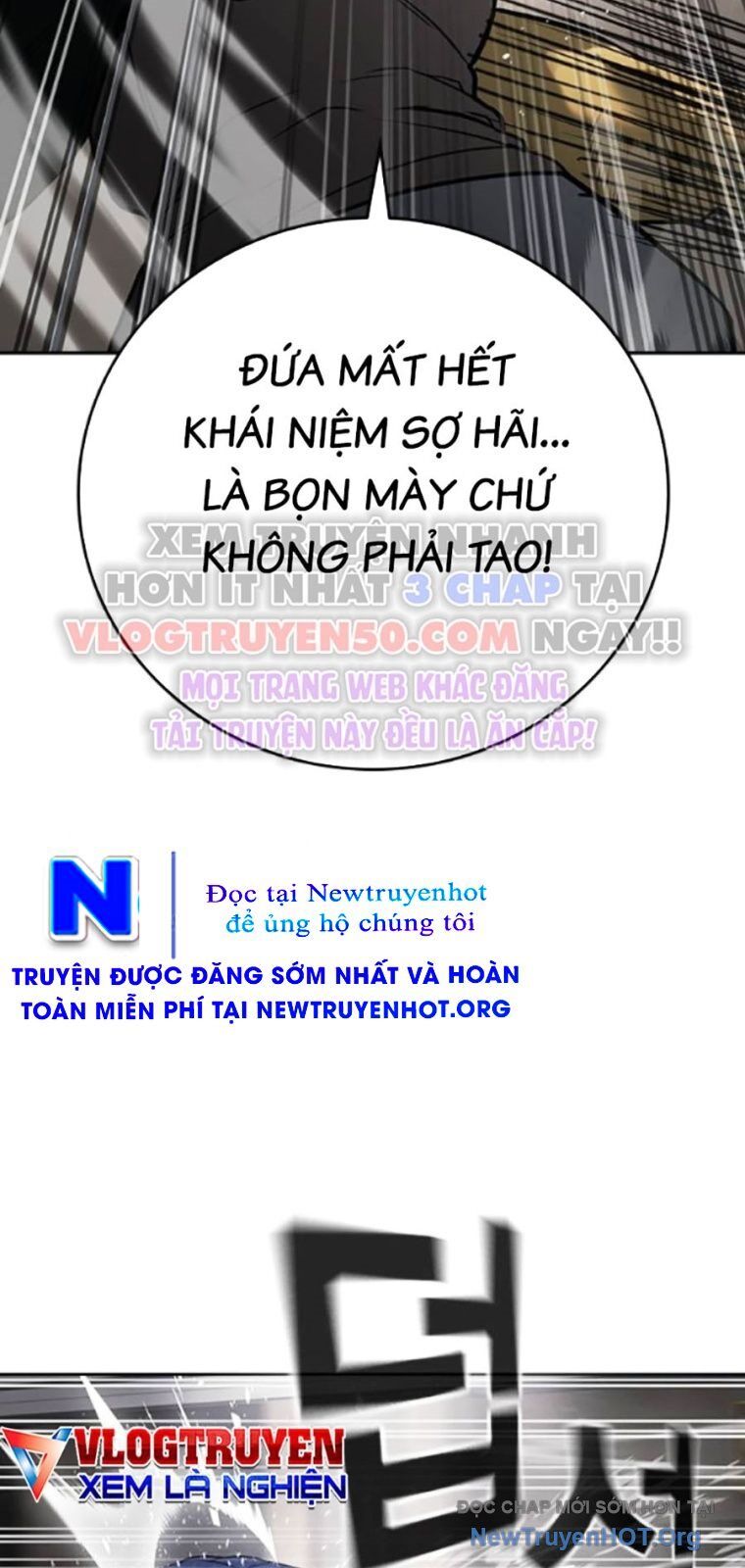 Goo Sera Chap 36 - Next Chap 37