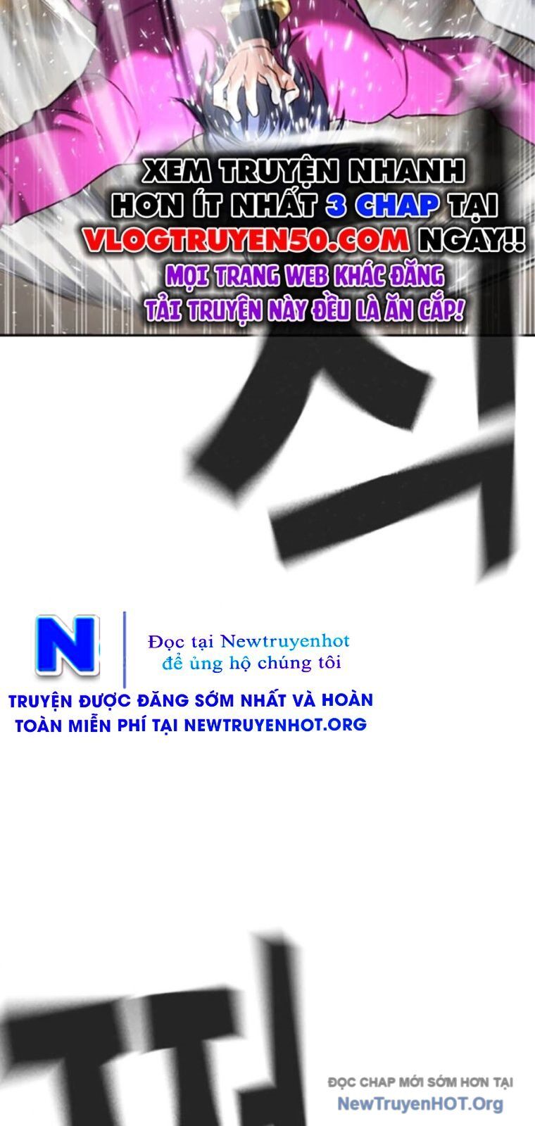 Goo Sera Chap 36 - Next Chap 37