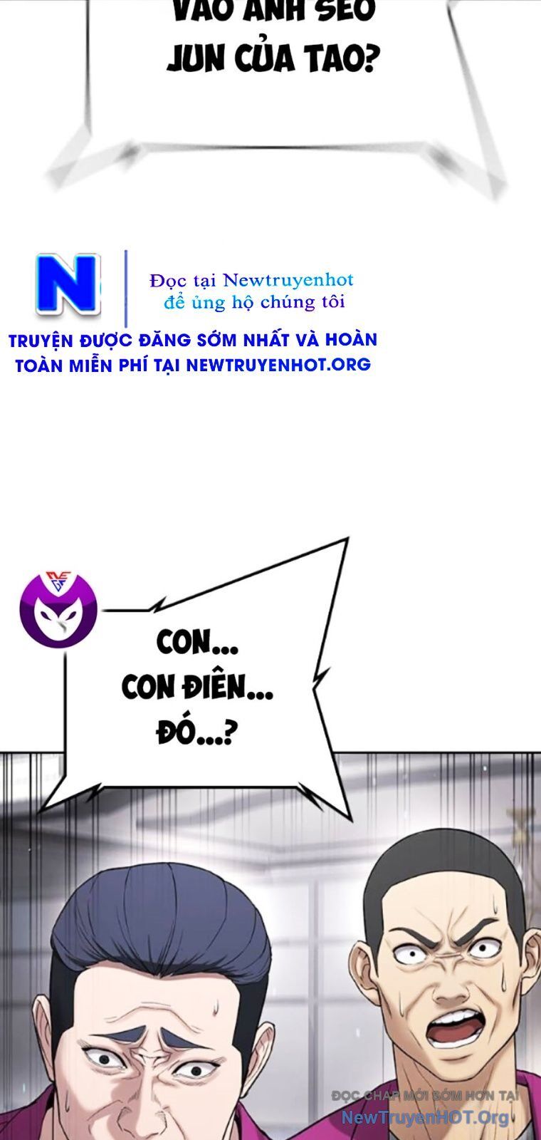 Goo Sera Chap 36 - Next Chap 37