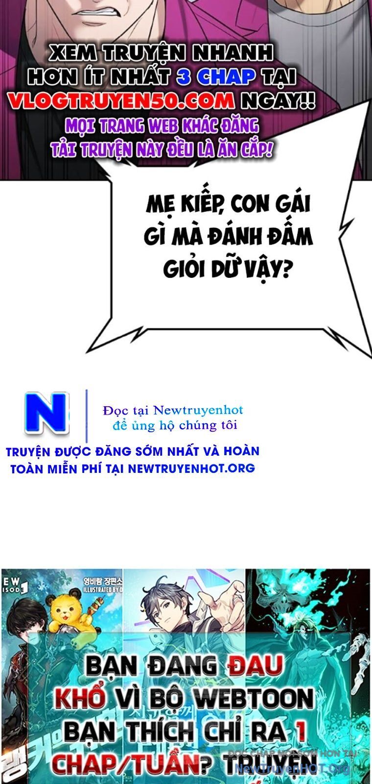 Goo Sera Chap 36 - Next Chap 37