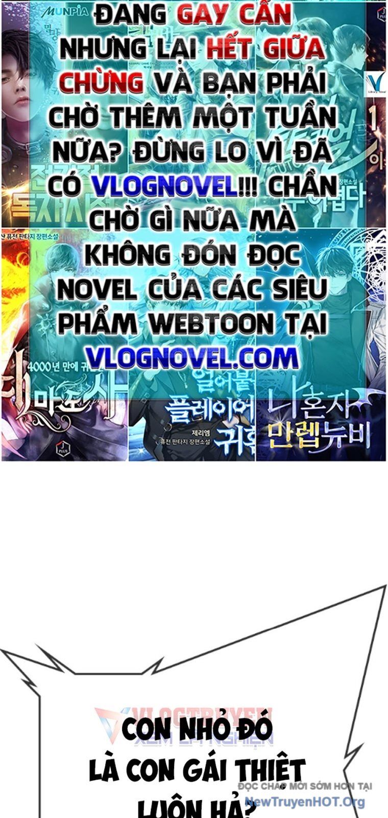 Goo Sera Chap 36 - Next Chap 37