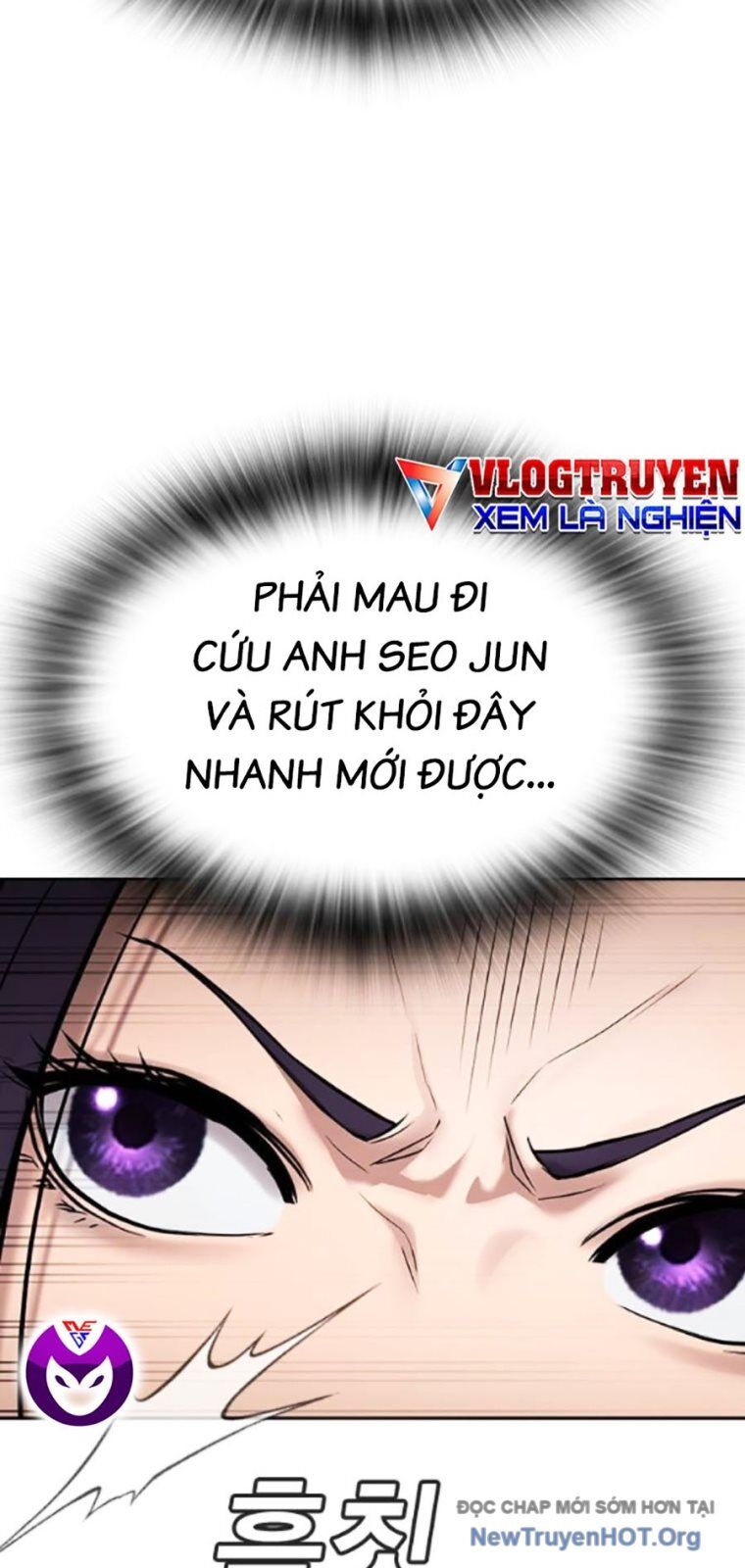 Goo Sera Chap 36 - Next Chap 37