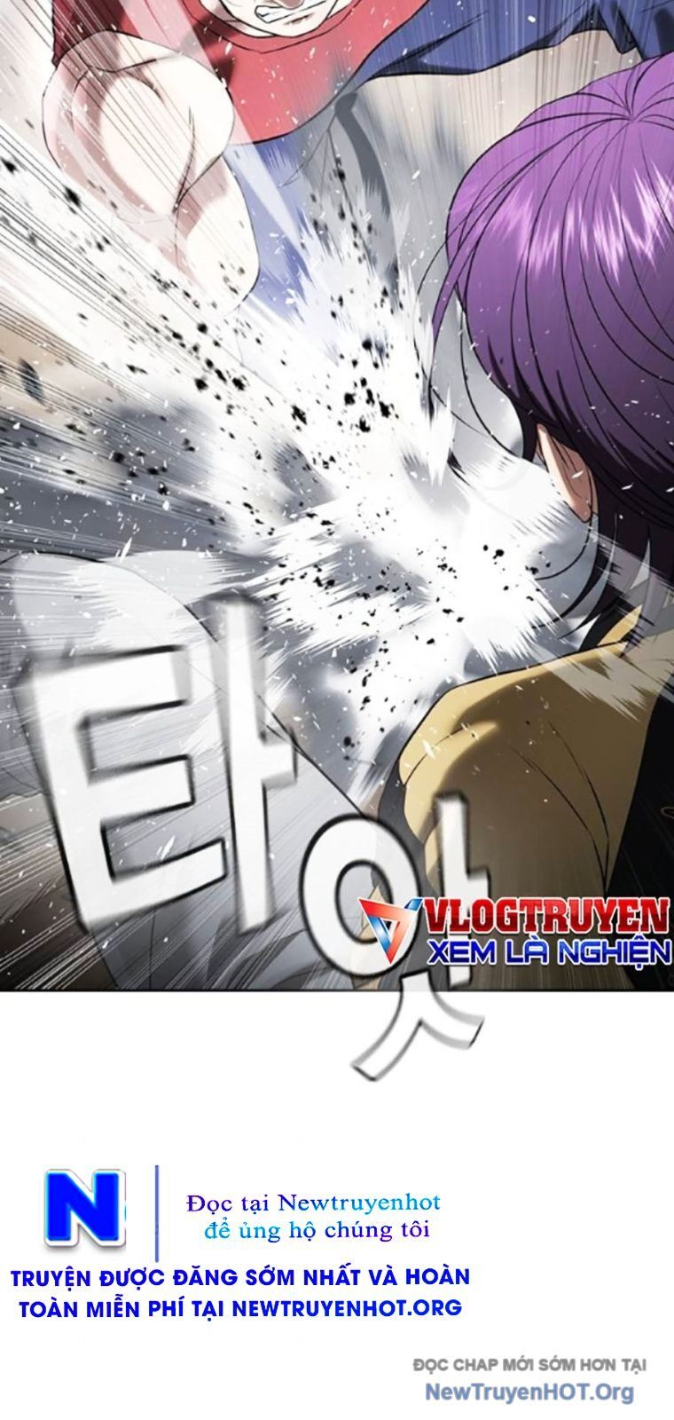 Goo Sera Chap 36 - Next Chap 37