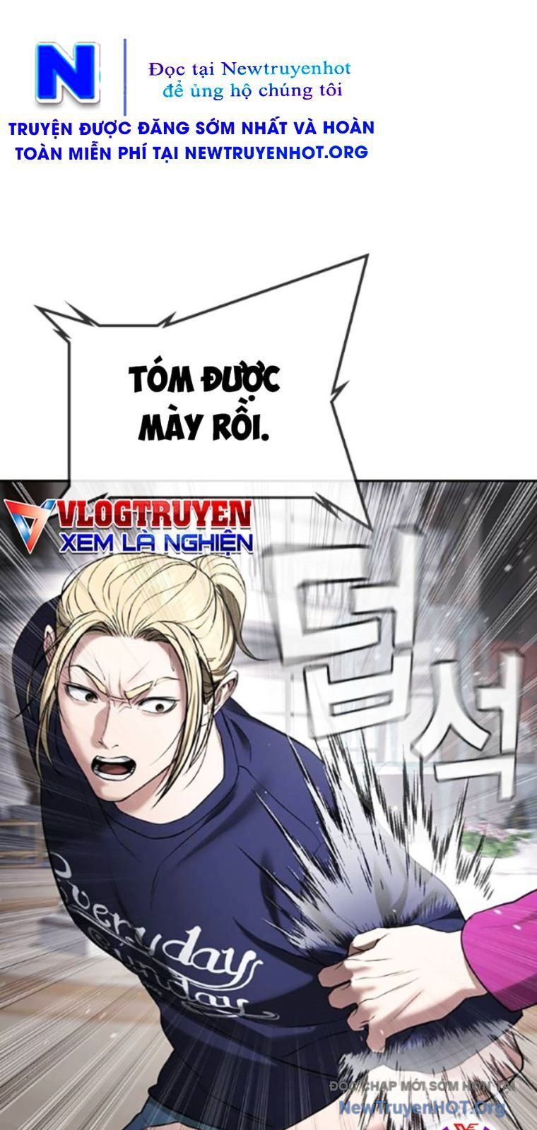 Goo Sera Chap 36 - Next Chap 37