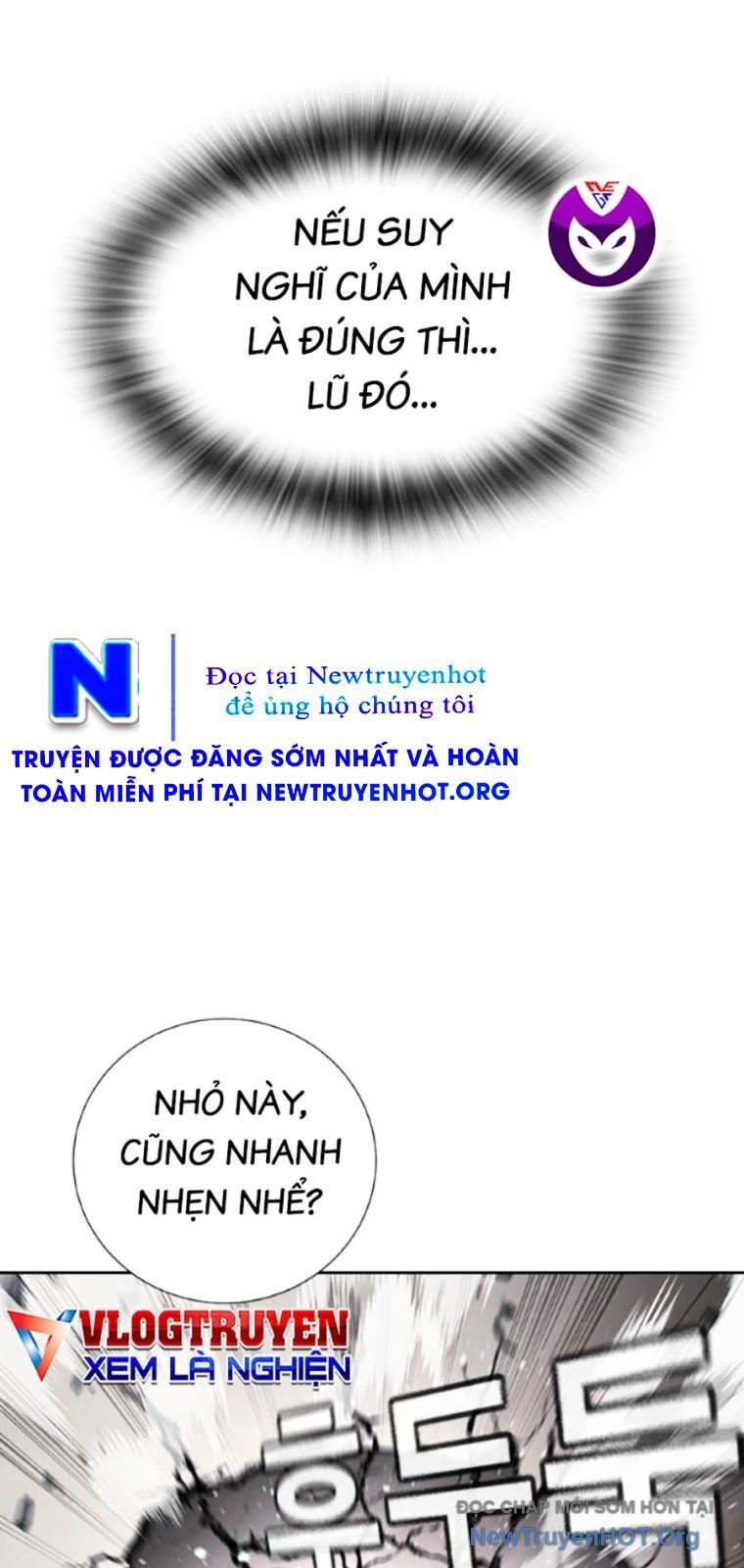 Goo Sera Chap 36 - Next Chap 37