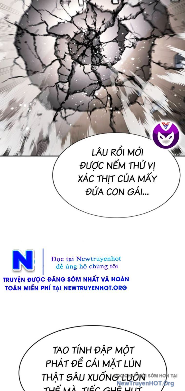 Goo Sera Chap 36 - Next Chap 37